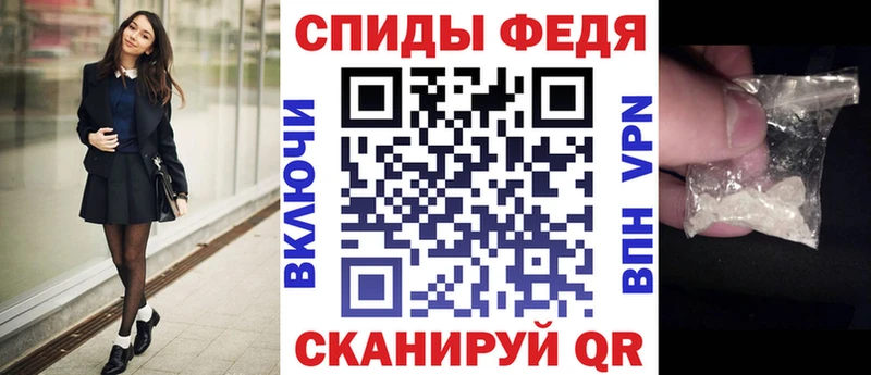 Амфетамин Розовый  купить   kraken онион  Губкин 