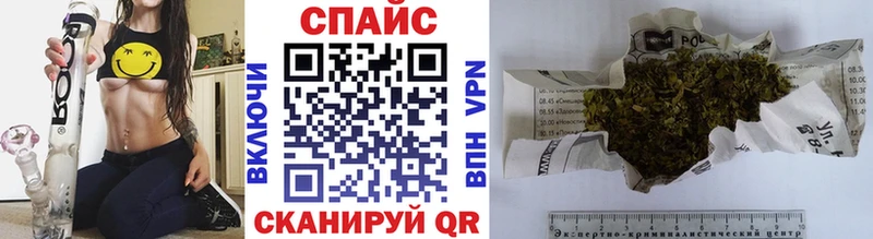 БУТИРАТ 99%  где купить наркоту  Губкин 