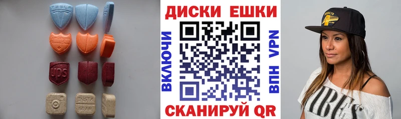 закладка  блэк спрут рабочий сайт  ЭКСТАЗИ 300 mg  Губкин 