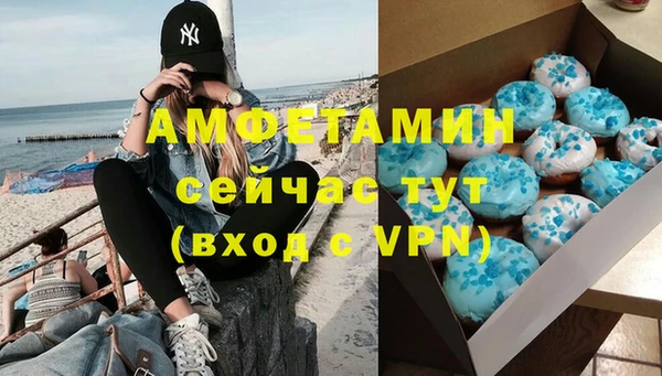шишки Алексин