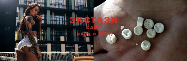 Альфа ПВП Семикаракорск