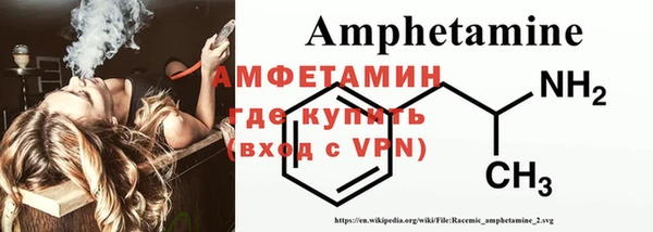 дмт Снежинск