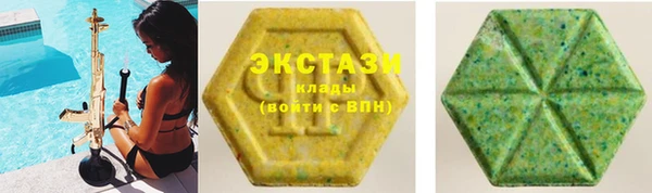 шишки Алексин