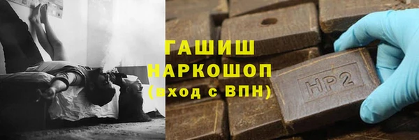 МДМА Семилуки