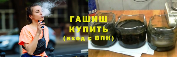 прущие грибы Алзамай