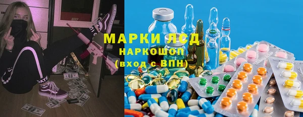 меф VHQ Алексеевка