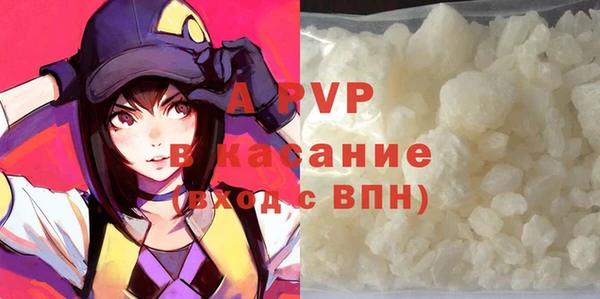 меф VHQ Алексеевка