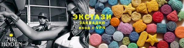 шишки Алексин
