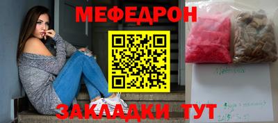 тгк Нарткала