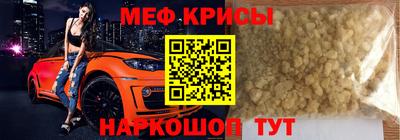 хмурый Новокубанск