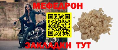 тгк Нарткала