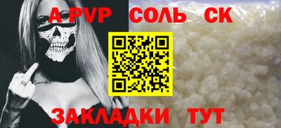 хмурый Новокубанск