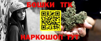 ALPHA-PVP Наро-Фоминск