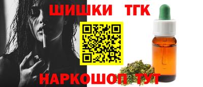 хмурый Новокубанск