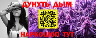 МДМА Нальчик