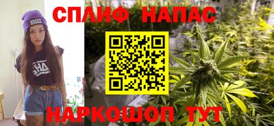 МДМА Нальчик