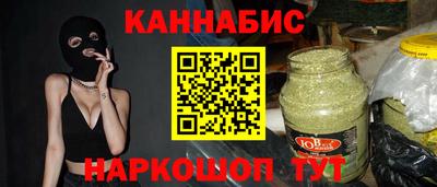 тгк Нарткала