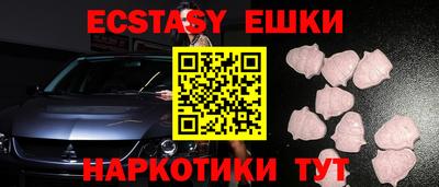 хмурый Новокубанск