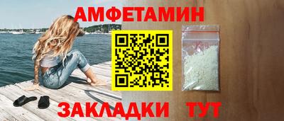 хмурый Новокубанск