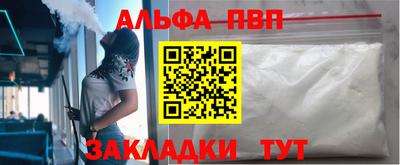 тгк Нарткала