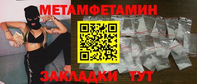 тгк Нарткала