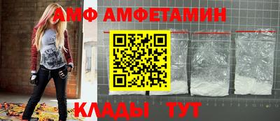 хмурый Новокубанск