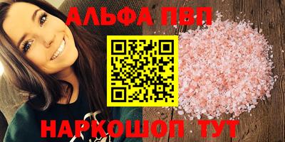 герыч Новодвинск