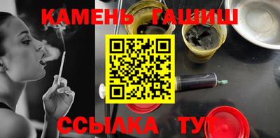 хмурый Новокубанск