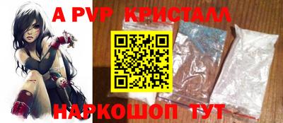 хмурый Новокубанск
