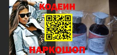хмурый Новокубанск
