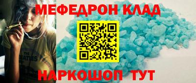 тгк Нарткала