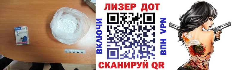 как найти   blacksprut как войти  ЛСД экстази ecstasy  Губкин 