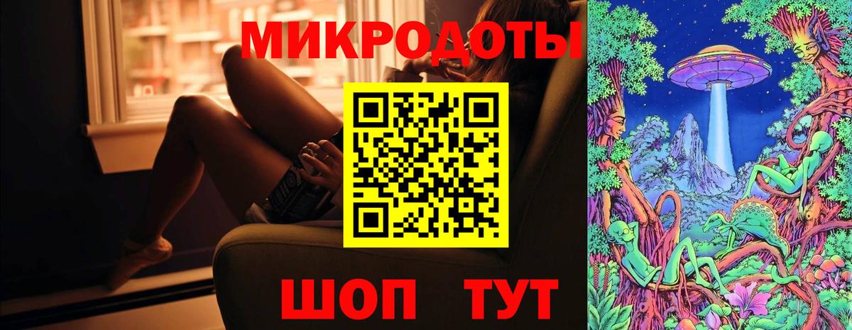 Галлюциногенные грибы Magic Shrooms  Галлюциногенные грибы Psilocybine cubensis  Вход с VPN  Губкин 