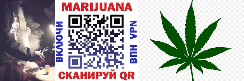 Каннабис индика  магазин продажи   Губкин 